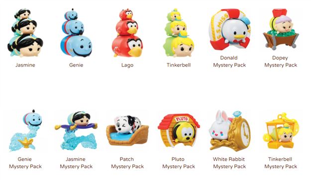 Jakks released previews of Series 3 Stacking Vinyl Tsum Tsums including the Mystery Stack Packs!