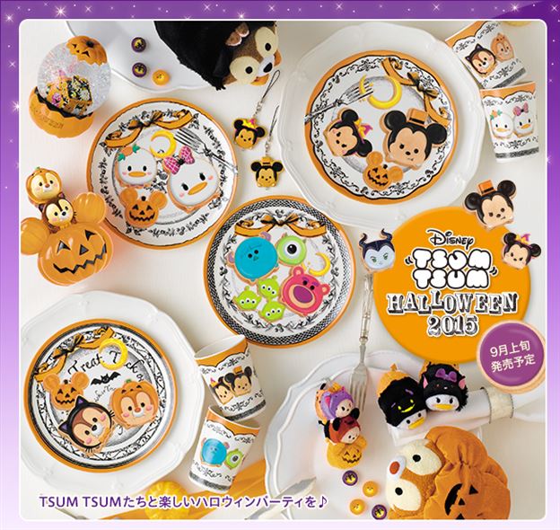 Tsum Tsum Plush News Roundup!  Halloween in Japan, Toy Story at Target, Sets Re-Released, and D23 