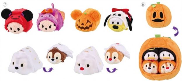 2018 Authentic Disney tsum tsums cookie plush toy Halloween NEW