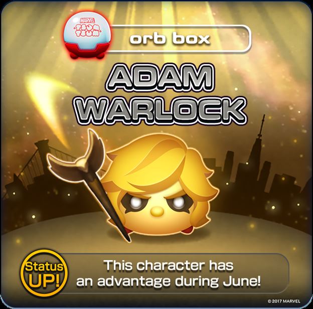 Marvel Tsum Tsum Game News! Coming Soon! Adam Warlock to Orb Box and Nova (Sam Alexander) to Coin Box!