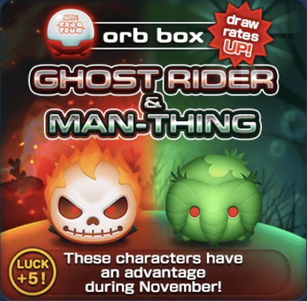 Marvel Tsum Tsum Game News!  Ghost Rider and Man-Thing added to orb box, Mephisto available for battle, and new daily missions!