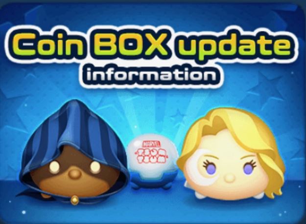 Marvel Tsum Tsum Game News! Cloak and Dagger added to Coin Box