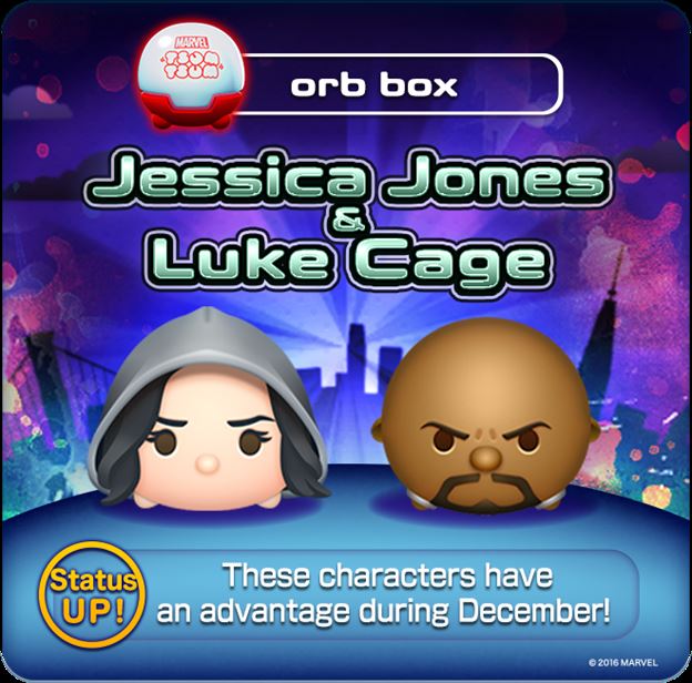 Marvel Tsum Tsum Game News! Jessica Jones and Luke Cage Added to Orb Box!  Chemistro coming soon to battle!
