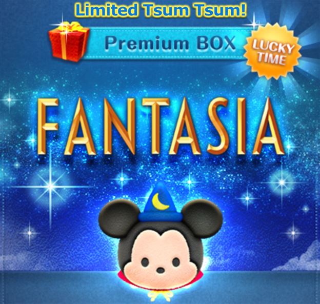 Tsum Tsum International Game Update - Sorcerer Mickey Added to the game!