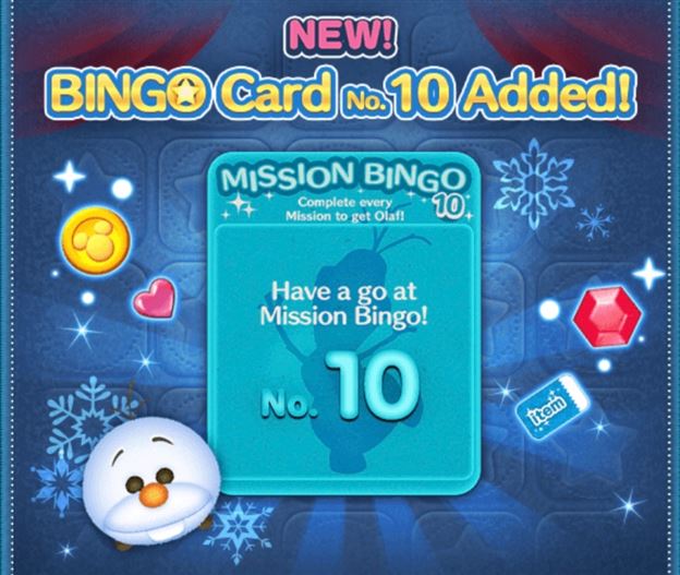 tsum tsum frozen card 10