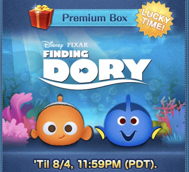 Tsum Tsum Game News! Dory and Nemo added to International version of Mobile Game and new event is starting soon!