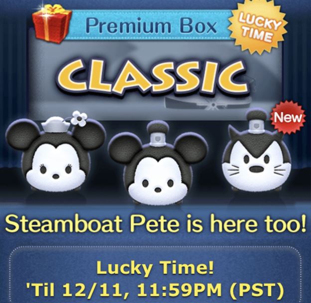 Tsum Tsum Game News! Steamboat Pete added to the game!