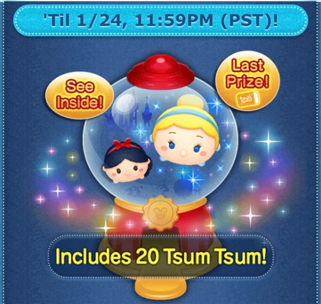 Tsum Tsum Game News! Limited Time Pickup Capsules now available!