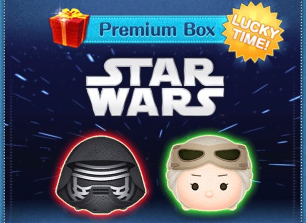 Tsum Tsum Game News! Rey and Kylo Ren added to the premium box!