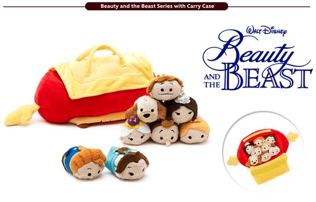 Tsum Tsum Plush News! Beauty and the Beast Tsum Tsums coming soon!