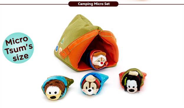 Tsum Tsum Plush News! Camping Micro Set coming soon to the Disney Store!