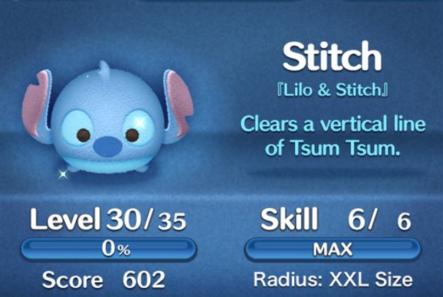 Tsum Tsum Game Change!  Player and Tsum level caps have been increased!