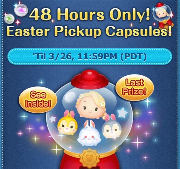 Tsum Tsum International Game News! Limited Time Pick-Up Capsule now available!