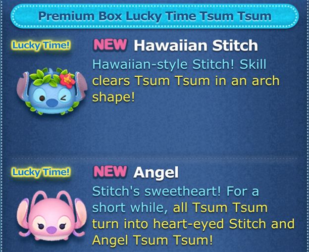 hawaiian stitch tsum tsum