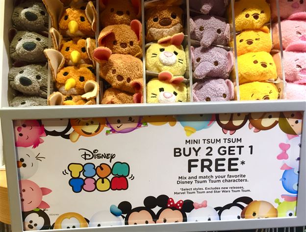 tsum tsum store