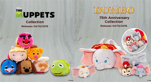 Muppets and Dumbo set coming for the 1st Tsum Tsum Tuesday in October!