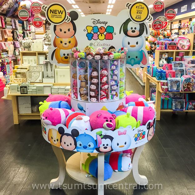 tsum tsum smyths