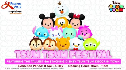 Hong Kong Tsum Tsum Festival starting tomorrow!