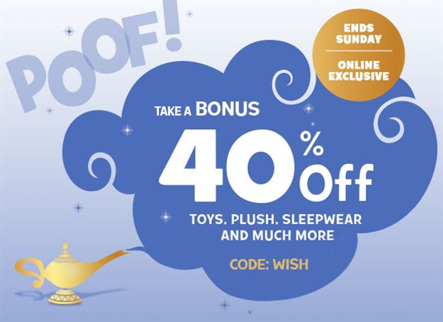 Big Disney Store Sale until Sunday including lots of Tsum Tsums 40% off and large Tsums on sale too!