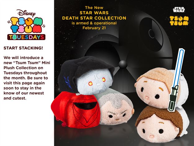 star wars tsum