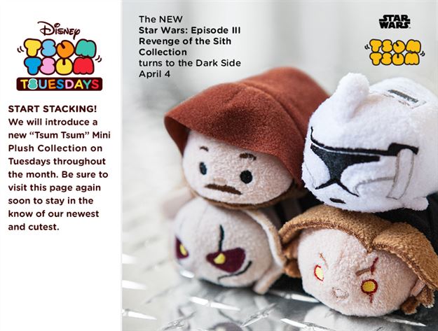 star wars tsum