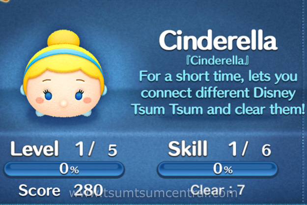 Tsum Tsum Skill Level Chart