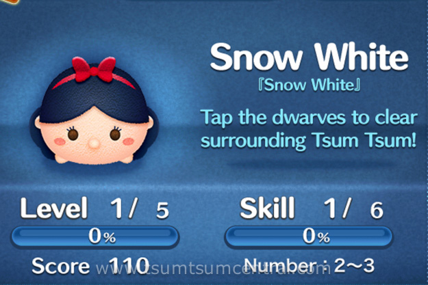 white tsum tsum