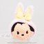 Disney Collection Mini Tsum Tsum