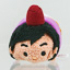 Japansese Disney Store Mini Tsum Tsum