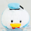 Japanese Disney Store Mini Tsum Tsum