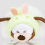 Japanese Disney Store Mini Tsum Tsum