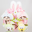 Japanese Disney Store Tsum Tsum Easter Set