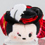 Japanese Disney Store Mini Tsum Tsum