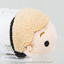 Disney Parks Mini Tsum Tsum