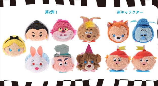 Tsum Tsum News and Rumors roundup! Beauty and the Beast, Monsters, Muppets, and more!