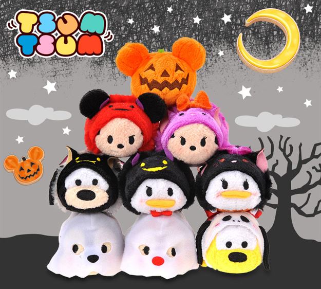 Upcoming Tsum Tsum Plush News for October and beyond!