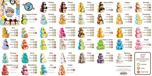 Tsum Tsum Vinyls Series 2 have started to appear in stores!