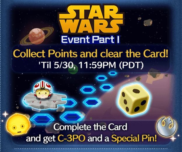 Tsum Tsum International Game: Star Wars Event Part 1 has started and Darth Vader Added to the game!