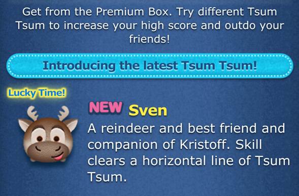 Sven Added to the Game!