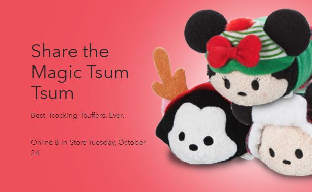 Tsum Tsum Plush News! Christmas Tsum Tsums coming to the Disney Store October 24th!