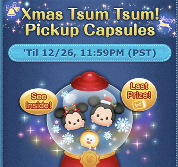 Tsum Tsum Game Update! Limited Time Christmas Pickup Capsule!