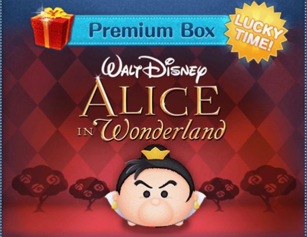 Tsum Tsum Game Update! Queen of Hearts added to Premium Box!