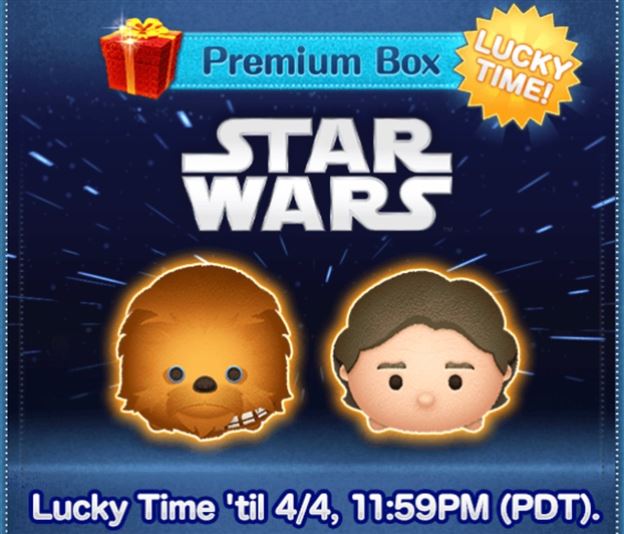 Tsum Tsum Game News! Han Solo and Chewbacca added to Premium Box!