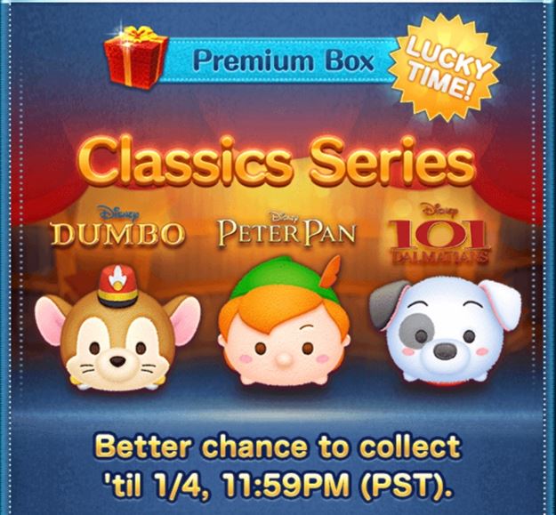 Tsum Tsum Game News! Peter Pan, Timothy, and Lucky added to Premium Box and new event coming soon!