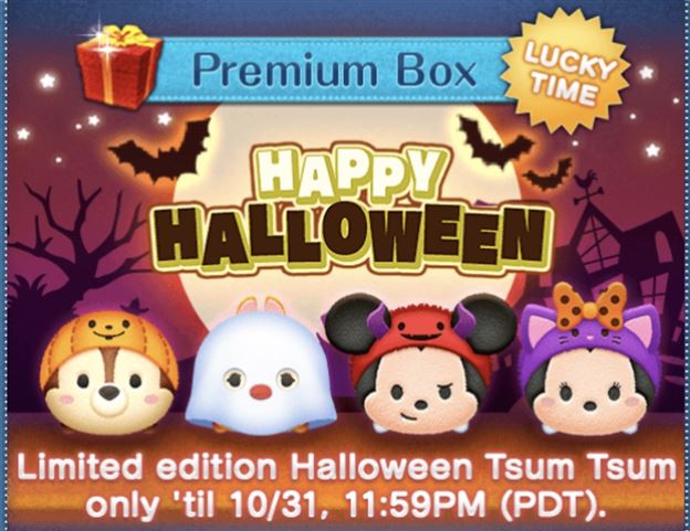 Tsum Tsum Game Update! Limited Time Halloween Tsum Tsums Now Available In Premium Box!