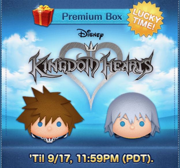 Tsum Tsum Game News! Kingdom Hearts Tsum Tsums added to International Version!