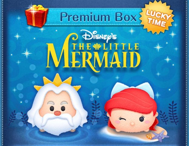 International Tsum Tsum Game Update! Romance Ariel and King Triton added to game and Little Mermaid Event coming soon!